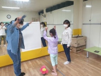 2022년 6월 15일 수업 - 위드그림책 - 사)서울장애인부모연대 강서지회 2022년 6월 15일 수업