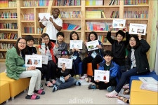 서양학당영어교습소 | 지역을 넘어 글로벌 인재의 꿈...명품교육도시 '안동', 퇴계학당이 이끌고 영어마을이 가꾼다 - 안동인터넷뉴스 - 보도자료 - 안동영어마을...