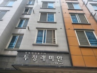 (천안경매학원) 수요일 물건분석반 다가구 주택 경매물건 현장답사... 현장답사 - 천안부동산 경매학원 (천안아산 부동산매거진) 천안부동산... 