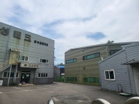 (천안경매학원) 직산 624지방도 현장답사 - 경매물건 학원 현장답사 - 천안부동산 경매학원 (천안아산 부동산매거진) 천안부동산 경매학원... 