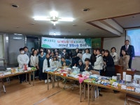 2024년 하반기 칭찬축제시장 알림 - 공지사항 - 아가페 지역아동센터 2024년 하반기 칭찬축제시장 알림