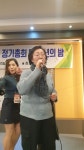2023년도 총동문 송년의밤(3) - 15대 활동사진 - 서울도림초등학교총동문회 2023년도 총동문 송년의밤(3)