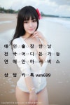 ㅁ전ㅁ국ㅁ출ㅁ장ㅁ만ㅁ남ㅁ서ㅁ비ㅁ스ㅁ - 일산//G1모터스 - ▶ LF,YF소나타[쏘나타] 공식 동호회... 