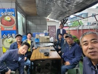 2025년5월16일 용두동 오늘은 칼국수에서 퇴직 모임 중에 - ♡--추억과의 만남 - KT공우회(KT링커스,KT텔레캅) KT공우회(KT링커스,KT텔레캅)
