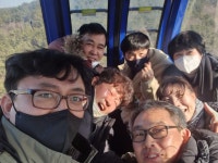 2023년 호심회 정기총회 및 워크샵(단체사진) - …모임흔적 - 호남지역 배구심판연합회 2023년 호심회 정기총회 및 워크샵(단체사진)