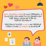 [경북문화재단] 공유예술장터 23아트마켓 입주작가 모집 - 공지사항 - 영주예총 [경북문화재단] 공유예술장터 23아트마켓 입주작가 모집