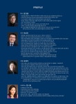 창작 합창교성곡 피의 땅 '죽계천 피끝마을' - 행사안내 - 영주예총 영주예총