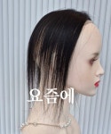 목포 가발전문점 라라 & 메이크업☎285-3376 양을로 236번길 2 목포 가발전문점 라라 & 메이크업☎285-3376 양을로 236번길 2