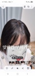 맞춤가발갤러리~ - 목포 가발전문점 라라 & 메이크업☎285-3376 양을로 236번길 2 목포 가발전문점 라라 & 메이크업☎285-3376 양을로 236번길 2