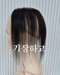 목포 가발전문점 라라 & 메이크업☎285-3376 양을로 236번길 2 목포 가발전문점 라라 & 메이크업☎285-3376 양을로 236번길 2
