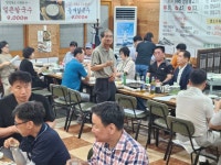총동창회 한마음축제 결산보고 - * 동창회관련사진 * - 진서중학교총동창회 총동창회 한마음축제 결산보고