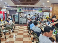 총동창회 한마음축제 결산보고 - * 동창회관련사진 * - 진서중학교총동창회 총동창회 한마음축제 결산보고