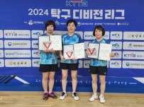 *2024년 군포시 디비전 T5(7,8부) 여자부 B그룹 경기 결과* - 디비전리그 대회 - 군포시 탁구협회 *2024년 군포시 디비전 T5(7,8부) 여자부... 