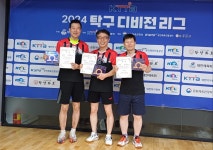 2024년 군포시 디비전 T7(9부) 남자부 B그룹 경기 결과* - 디비전리그 대회 - 군포시 탁구협회 2024년 군포시 디비전 T7(9부) 남자부 B그룹... 