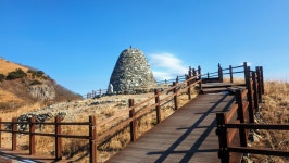 영남알프스 표충사. 천황산. 재약산. 영축산. 신불산. 간월산. 등억온천단지 2026-02-07 - 산행기 및 산행사진 - 누리사랑의 산이야기... 
