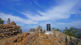 낙동정맥 19/20구간 남락고개. 개금고개 : 2025-04-05 - 낙동정맥 ([洛東正脈]) - 누리사랑의 산이야기 낙동정맥 19/20구간 남락고개.... 