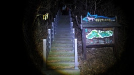 낙동정맥 12/20구간 19-12. 18-20 블랫재. 봉좌산. 도덕산. 삼성산. 시티재 : 2026-01-10 - 낙동정맥 ([洛東正脈]) - 누리사랑의 산이야기... 