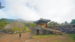 낙동정맥 19/20구간 남락고개. 개금고개 : 2025-04-05 - 낙동정맥 ([洛東正脈]) - 누리사랑의 산이야기 낙동정맥 19/20구간 남락고개.... 