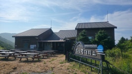 한 여름의 지리산 화대종주 : 2025-07-12 - 산행기 및 산행사진 - 누리사랑의 산이야기 한 여름의 지리산 화대종주 : 2025-07-12