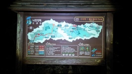 낙동정맥 13/20구간 19-13 시티고개. 어림산. 관산. 만불산. 아화고개 : 2025-10-25 - 낙동정맥 ([洛東正脈]) - 누리사랑의 산이야기... 