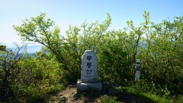 덕유산 육구종주 2-2 : 2024-05-15 - 산행기 및 산행사진 - 누리사랑의 산이야기 덕유산 육구종주 2-2 : 2024-05-15