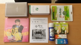 건강지킴이 : 지역아동센터 의약품 지원 - 틔키활동소식 - 틔움키움네트워크 건강지킴이 : 지역아동센터 의약품 지원