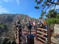 26 04 05 밀레거제산악회 186차 - ♡·´```°³о♡정기산행사진 - 밀레 거제산악회 밀레 거제산악회
