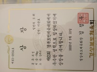 도민체전 김천여자고등 - 복싱협회소식 - 상주 시민 복싱 체육관 도민체전 김천여자고등