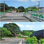 임실 성미산(430.5m)-공수봉(367.3m) 산행 및 사선대 관광지 탐방 - 산행후기 - 신암산악회 임실 성미산(430.5m)-공수봉(367.3m) 산행 및... 
