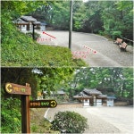 진주 영봉산(397.0m),가산(73.8m),장구등산(98.0m),송정산(59.0m) - 산행후기 - 신암산악회 진주 영봉산(397.0m),가산(73.8m),장구등산... 