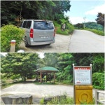 임실 성미산(430.5m)-공수봉(367.3m) 산행 및 사선대 관광지 탐방 - 산행후기 - 신암산악회 임실 성미산(430.5m)-공수봉(367.3m) 산행 및... 