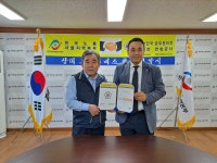 대명의전장례토탈웰페어 | 한국노총 서울지역본와 장례토탈서비스 체결 - 협력협정식 사진 - 정담의전 한국노총 서울지역본와 장례토탈서비스 체결