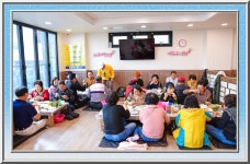 24년도 야유회 08 - 모임 사진 - 구즉 초등학교 26회 동창회 24년도 야유회 08