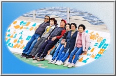 24년도 야유회 05 - 모임 사진 - 구즉 초등학교 26회 동창회 24년도 야유회 05