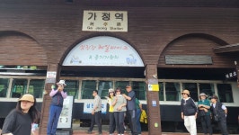 가조M투어 제164차 곡성 A조도림사&동악산 트레킹 B조도림사&레일바이크 &장미공원 트레킹 - 정기여행&행사사진 - 가조M투어 (가조산악회)... 