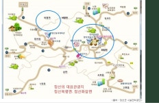 (웰빙농원)소금강 및 화암8경휴양지! 7,900평(계획관리. 전) 농막+유실수. 더덕. 두릅(급매) - 토지 * 임야 - 부동산교환이래 (웰빙농원)소금강 및... 