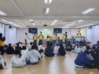 신앙학교 1일차(1) - 주일학교 앨범 - 경산성당 경산성당