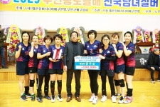 2023 무안황토골배 전국남녀 실버/시니어 배구대회(시상)-2 - 무안대회 - 대한 시니어 배구연맹 2023 무안황토골배 전국남녀 실버/시니어... 