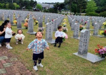 국립대전현충원에 다녀왔어요.^^ 서구 관저동 마음어린이집 - photo 2025 - 마음 어린이집 국립대전현충원에 다녀왔어요.^^ 서구 관저동... 
