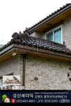 벽돌전문총판 성산세라믹 ☎️ 010 3336 2603 - 일반 게시판... 대한민국국가대표벽돌입니다 벽돌전문총판 성산세라믹 ☎️ 010 3336 2603