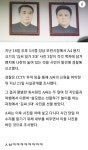 김家모란칼국수 | 모란시장에서 발견된 김씨네 사진 - 악플달면 쩌리쩌려버려 - ＊여성시대＊ 차분한 20대들의 알흠다운 공간 모란시장에서 발견된 김씨네 사진