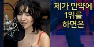 소연 - 퇴사할게여 멜론 TOP100 순위 1위 - 악플달면 쩌리쩌려버려 - ＊여성시대＊ 차분한 20대들의 알흠다운 공간 소연 - 퇴사할게여... 