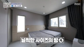 ＜구해줘 홈즈＞ 경기 남양주시 화도읍 묵현리 매매가 9억 9천인 단독주택 - 악플달면 쩌리쩌려버려 - ＊여성시대＊ 차분한 20대들의 알흠다운... 