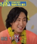 런닝맨에서 이광수가 제일 웃긴 달글 - 악플달면 쩌리쩌려버려 - ＊여성시대＊ 차분한 20대들의 알흠다운 공간 런닝맨에서 이광수가 제일 웃긴 달글