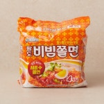 다가오는 쫄면의 계절 ~!이분야 쫄면 갑은????? - 악플달면 쩌리쩌려버려... 20대들의 알흠다운 공간 다가오는 쫄면의 계절 ~!이분야 쫄면 갑은?????