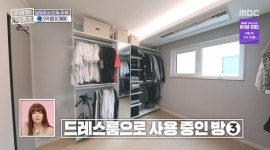 ＜구해줘 홈즈＞ 경기 남양주시 화도읍 금남리 매매가 5억 9천인... 공간 ＜구해줘 홈즈＞ 경기 남양주시 화도읍 금남리 매매가 5억 9천인 단독주택