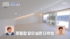＜구해줘 홈즈＞ 경기 파주시 동패동 운정신도시 전세가 2억 8천인... 경기 파주시 동패동 운정신도시 전세가 2억 8천인 복층 투룸(최종 선택)