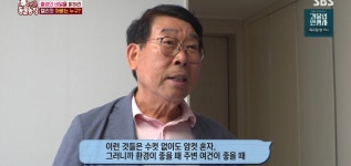 학계에 보고될 초희귀 사례급 반전인 오늘자 동물농장.jpg - 악플달면... 알흠다운 공간 학계에 보고될 초희귀 사례급 반전인 오늘자 동물농장.jpg