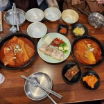 갓 지은 흰 쌀밥에 김치찜 한점이면 게임 끝! 김치찜 맛집 BEST 5... 공간 갓 지은 흰 쌀밥에 김치찜 한점이면 게임 끝! 김치찜 맛집 BEST 5