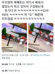 NEW 블링언니 - 악플달면 쩌리쩌려버려 - ＊여성시대＊ 차분한 20대들의 알흠다운 공간 NEW 블링언니